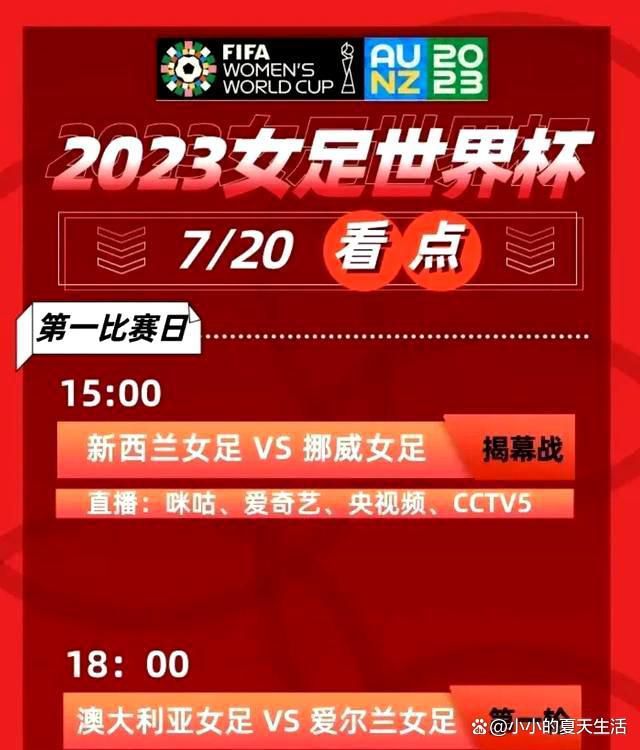 不是冤家不聚头，刘元（葛优 饰）和李清（徐帆 饰）正应了这句话。他们在美国初遇，那时辰，李清刚到美国，替一个台湾伴侣看屋，就碰上了欢迎中国剧组的刘元。几番往返，二人有了些粗浅的领会。刘元给了李清一张机票，劝她回国，前程会比这里好。                                  李清却留在了美国，一年后还可巧和刘元的车撞上了。机缘偶合，刘元让李清到他的观光社工作，怎料观光社弄不法移平易近的勾当，李清一身麻烦，一气